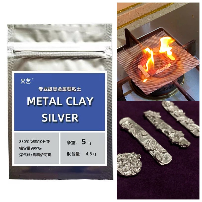 Jewelry Making For Couples - 5g/10g ジュエリー作り用純銀粘土 DIY クリエイティブモールディング カップルリング/ネックレスペンダント/ブレスレット作り用銀粘土