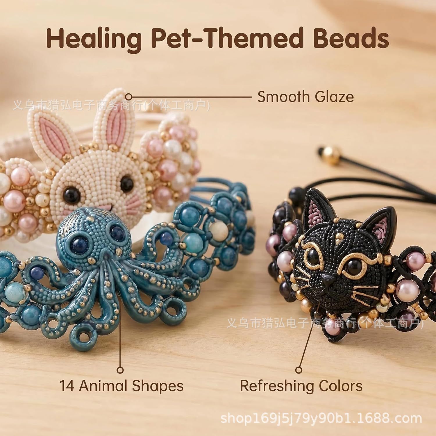 DIY ダックスフントブレスレット作成キット ビーズ付き犬チ - Jewelry Making For Beginners のレビューと価格