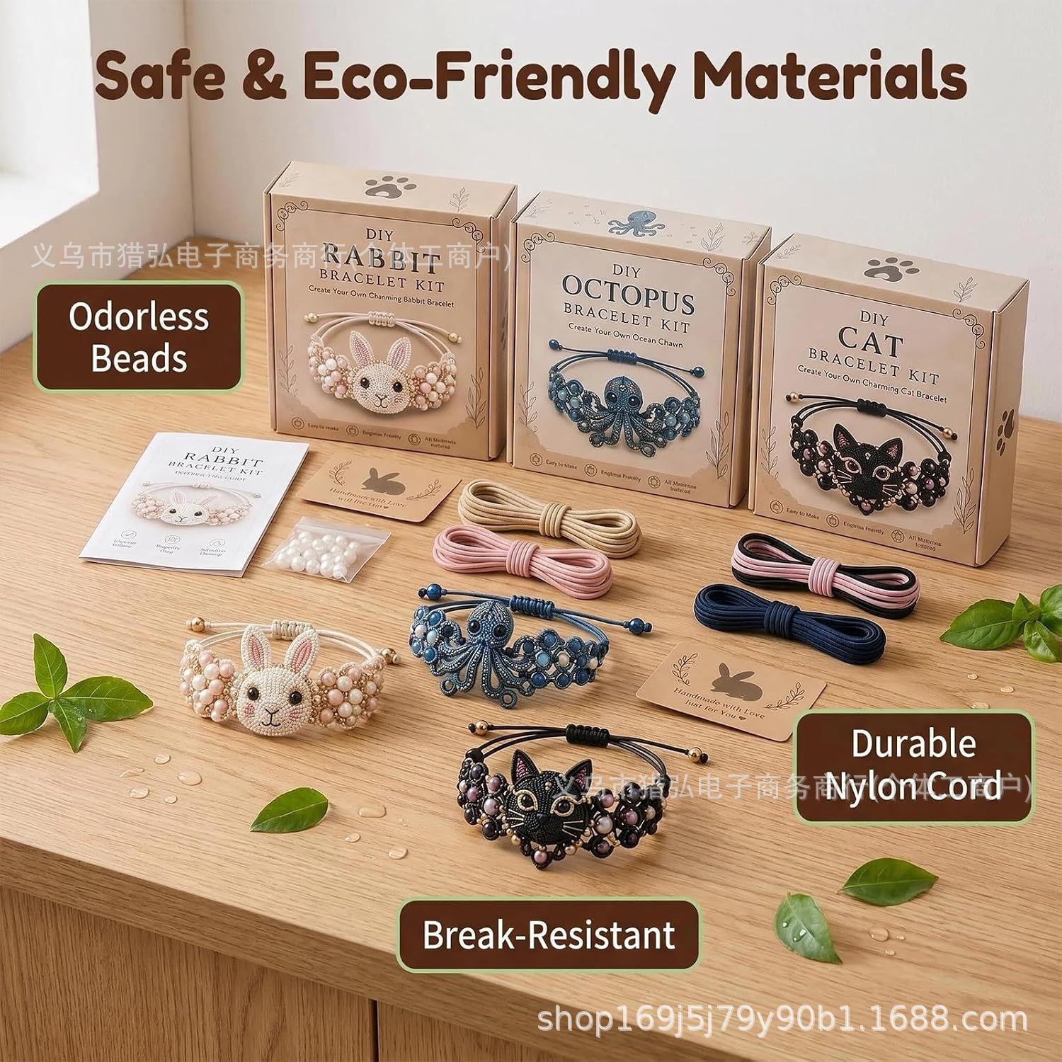 DIY ダックスフントブレスレット作成キット ビーズ付き犬チ - Jewelry Making For Beginners のレビューと価格