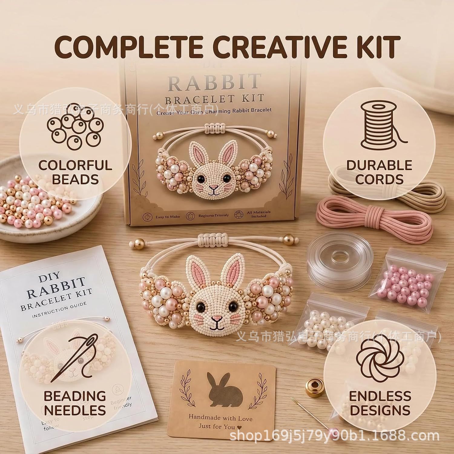 DIY ダックスフントブレスレット作成キット ビーズ付き犬チ - Jewelry Making For Beginners のレビューと価格