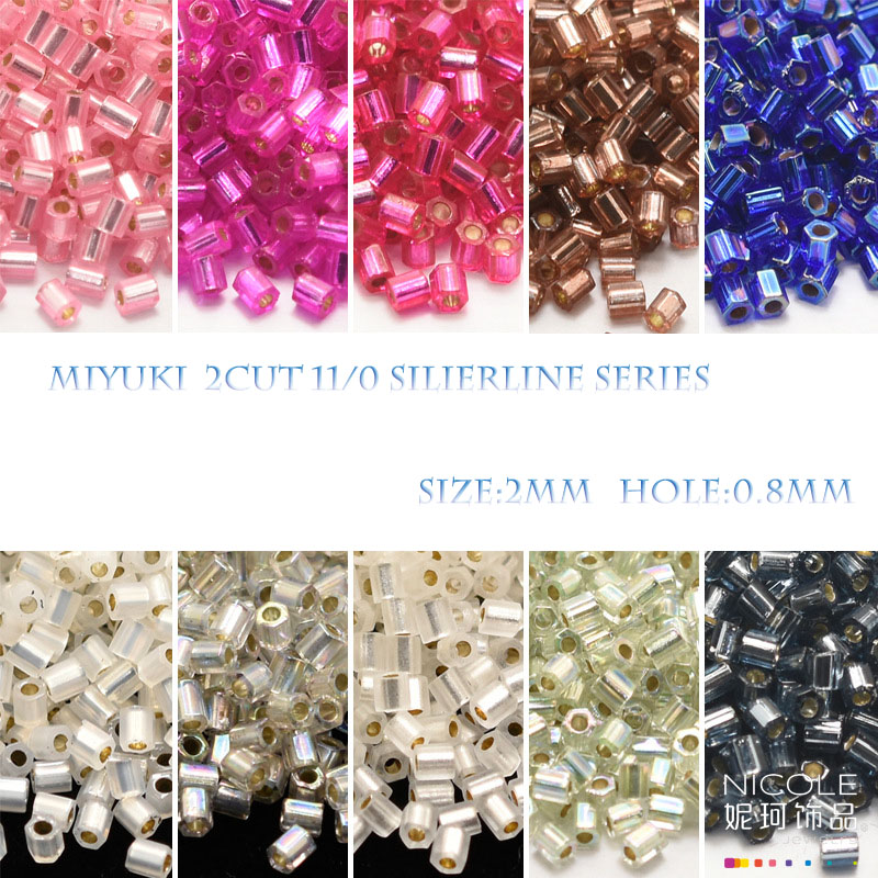 日本のガラスシードビーズ,輸入,ジュエリー作り用,14色,1 - Jewelry Making Japan のレビューと価格